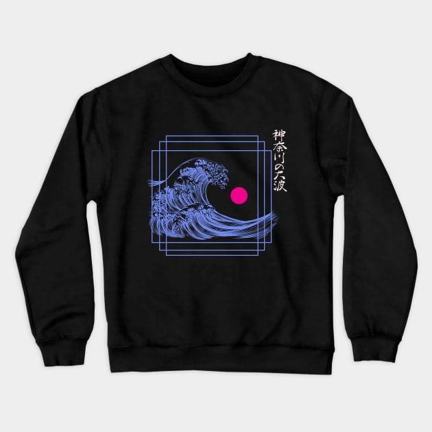 Great Wave Kanagawa Computer Abstract Kanji Writing Graphic Crewneck Sweatshirt by VogueTime